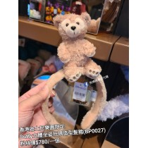 香港迪士尼樂園限定 Duffy 立體坐姿玩偶造型髮箍 (BP0027)